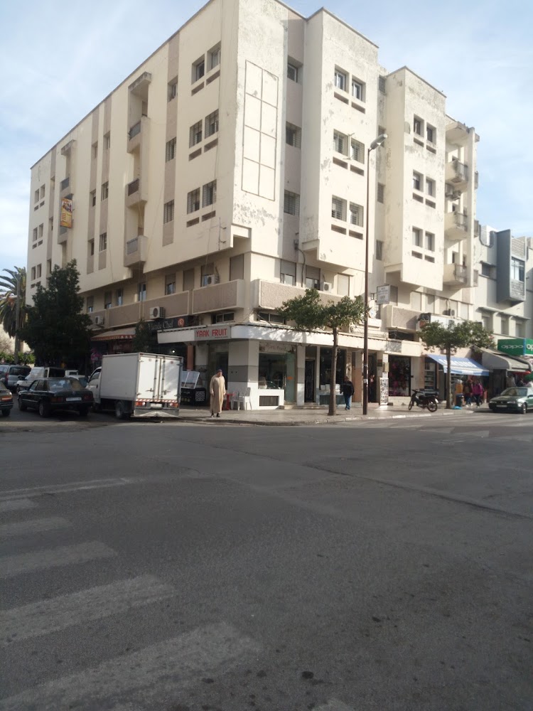 Alfa School (Mr. Elallam)