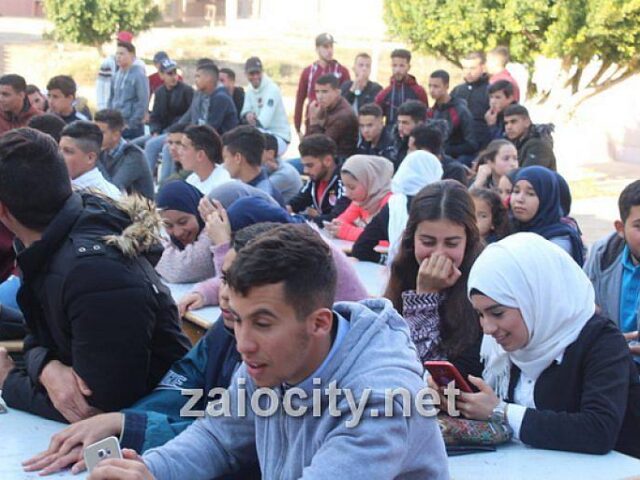 Lycée Hassan Ibn Tabit - Zaio