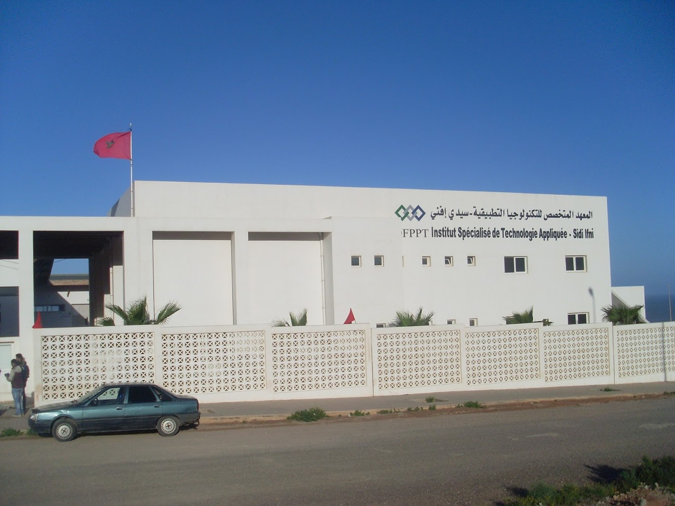 Institut Specialise de Technologie Appliquee SIDI IFNI - Sidi Ifni