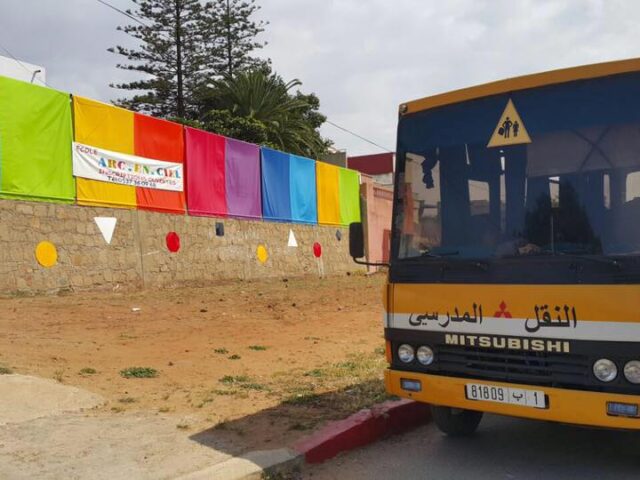 École Arc En Ciel Kenitra