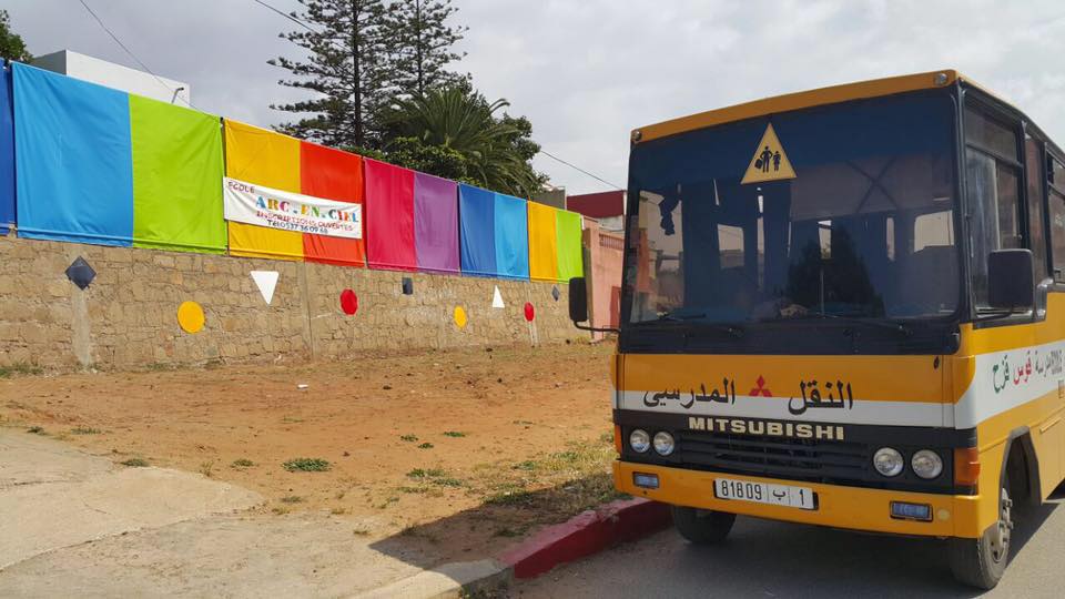 École Arc En Ciel Kenitra