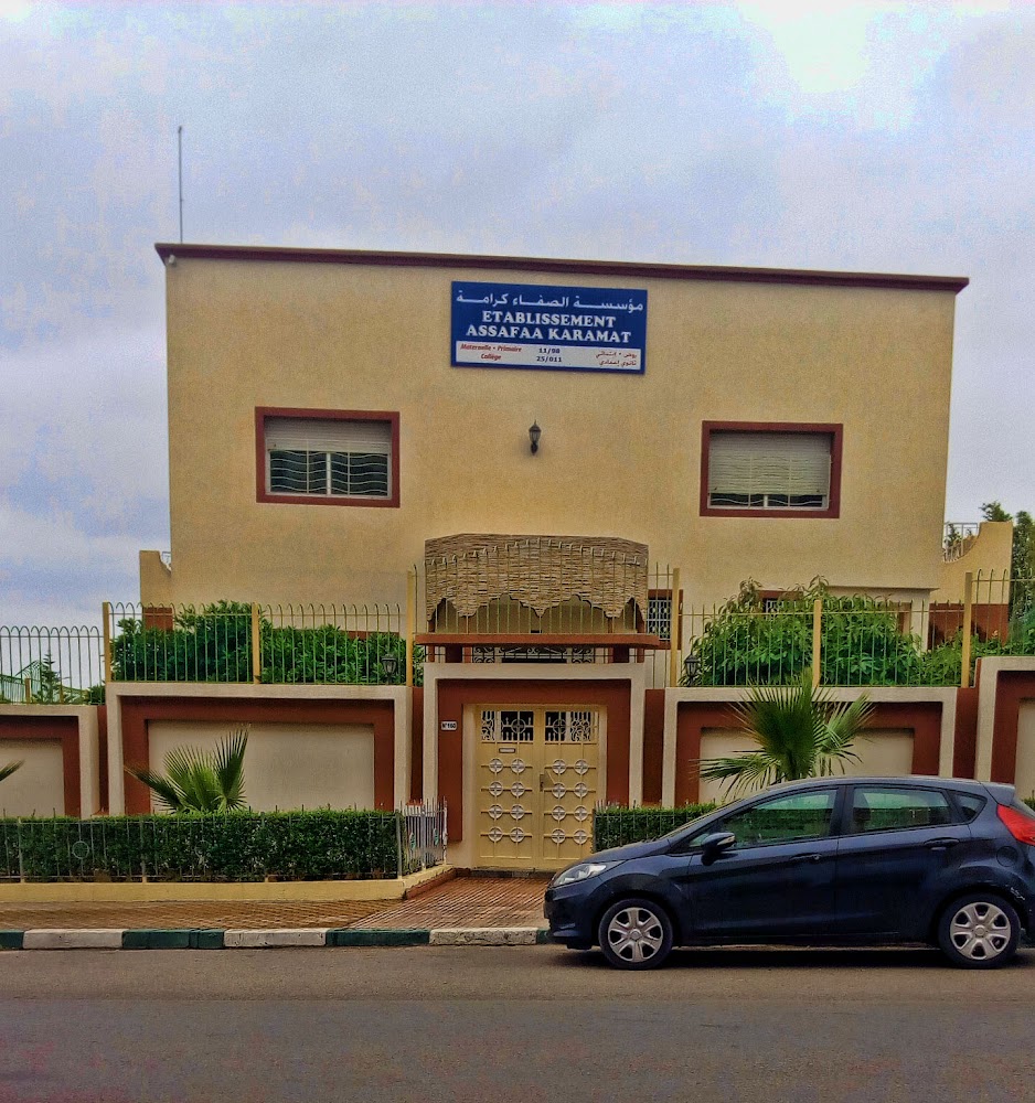 École Assafaa