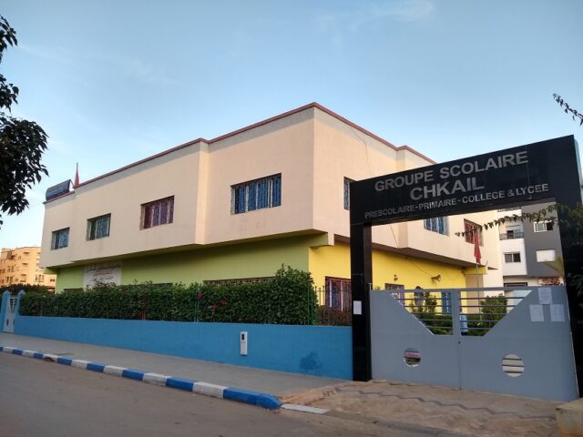 Groupe Scolaire Chkail