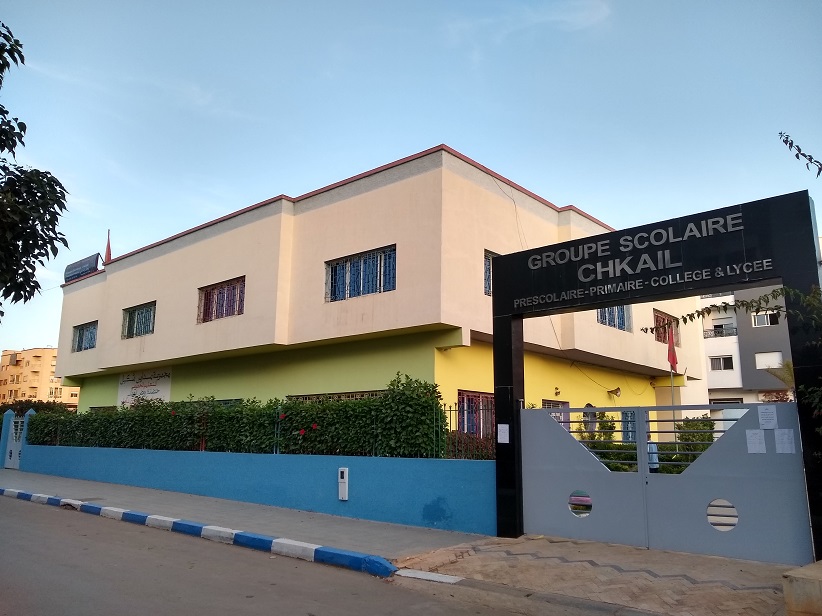 Groupe Scolaire Chkail