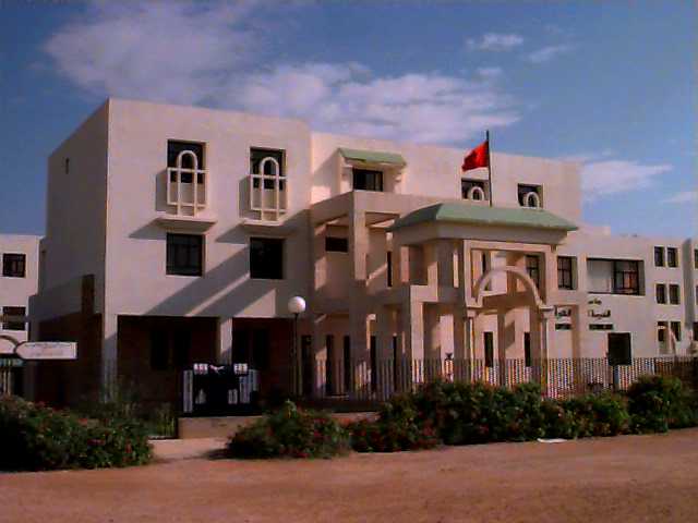 Ecole Supérieure de Technologie