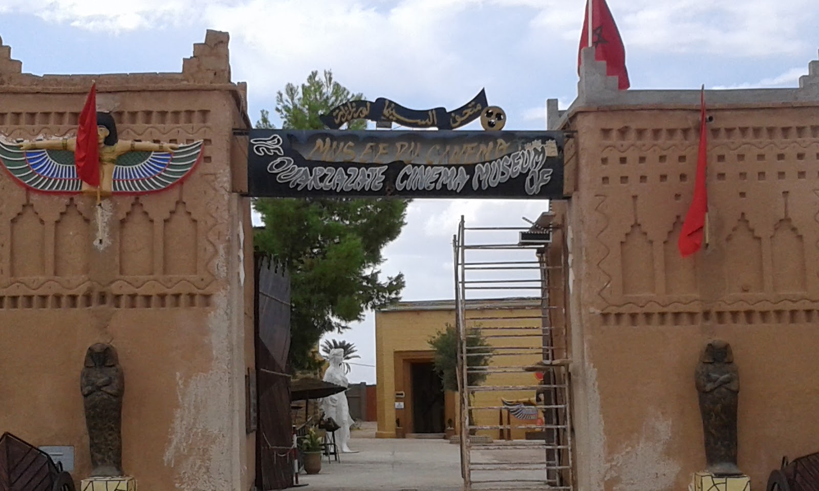 Lecyeé Magreb Larabi