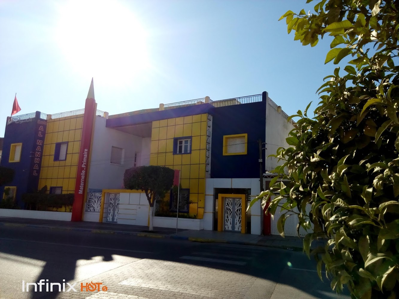 Ecole Primaire Al Manhal - Fès