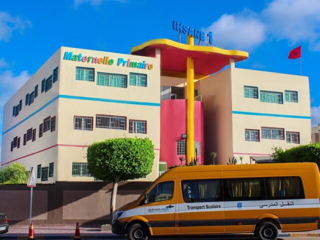 Ecole Ihsane Primaire - El Jadida