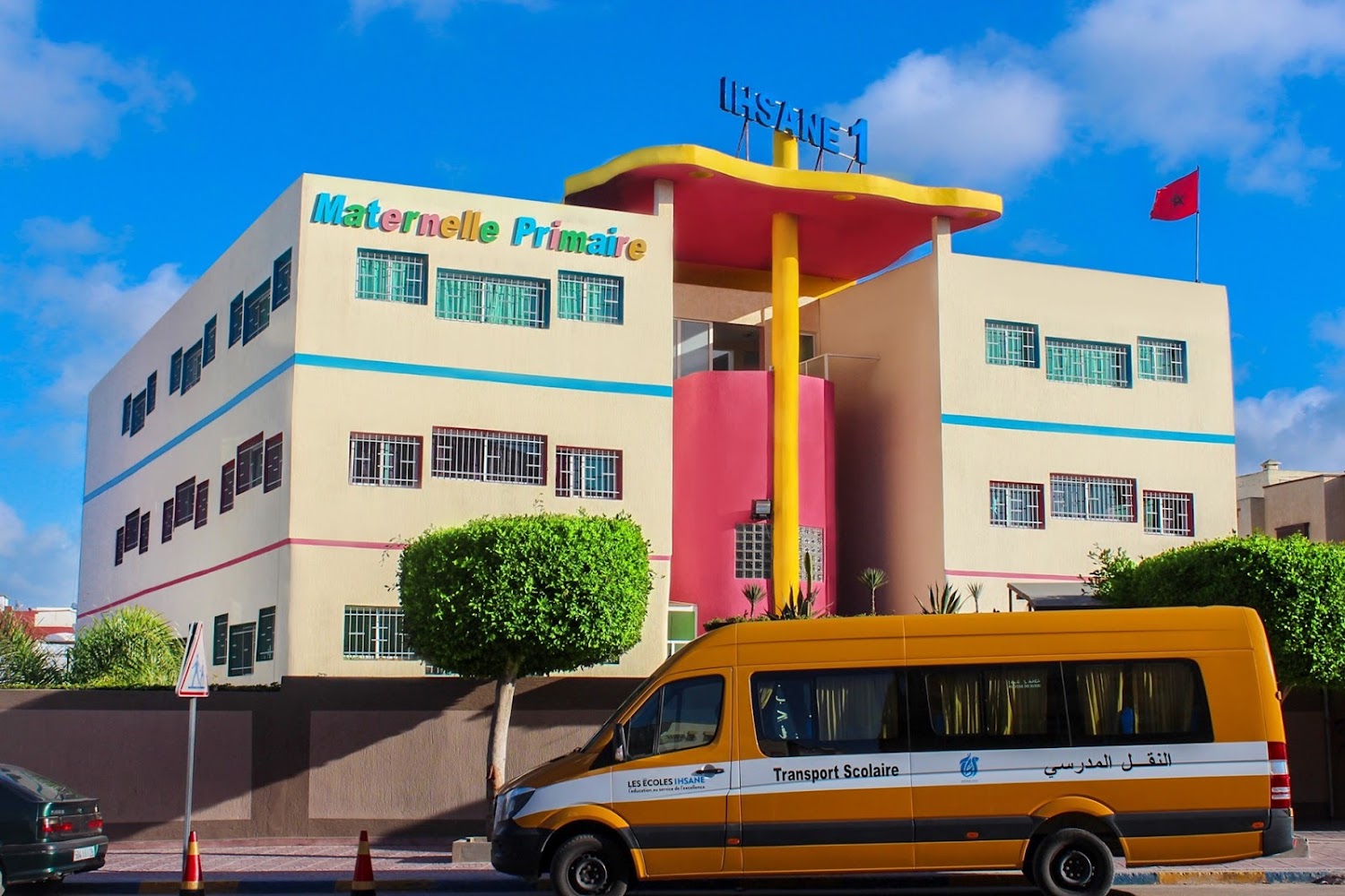 Ecole Ihsane Primaire - El Jadida