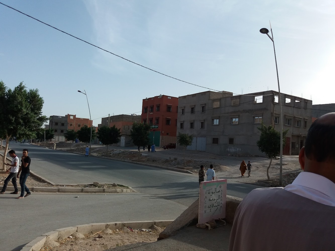 ثانوية اعدادية عمر بن الخطاب - Guelmim