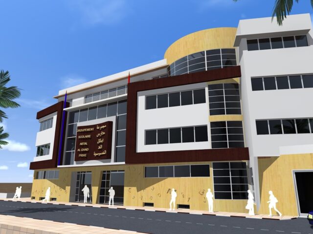 مجموعة مدارس المنار الخاصة