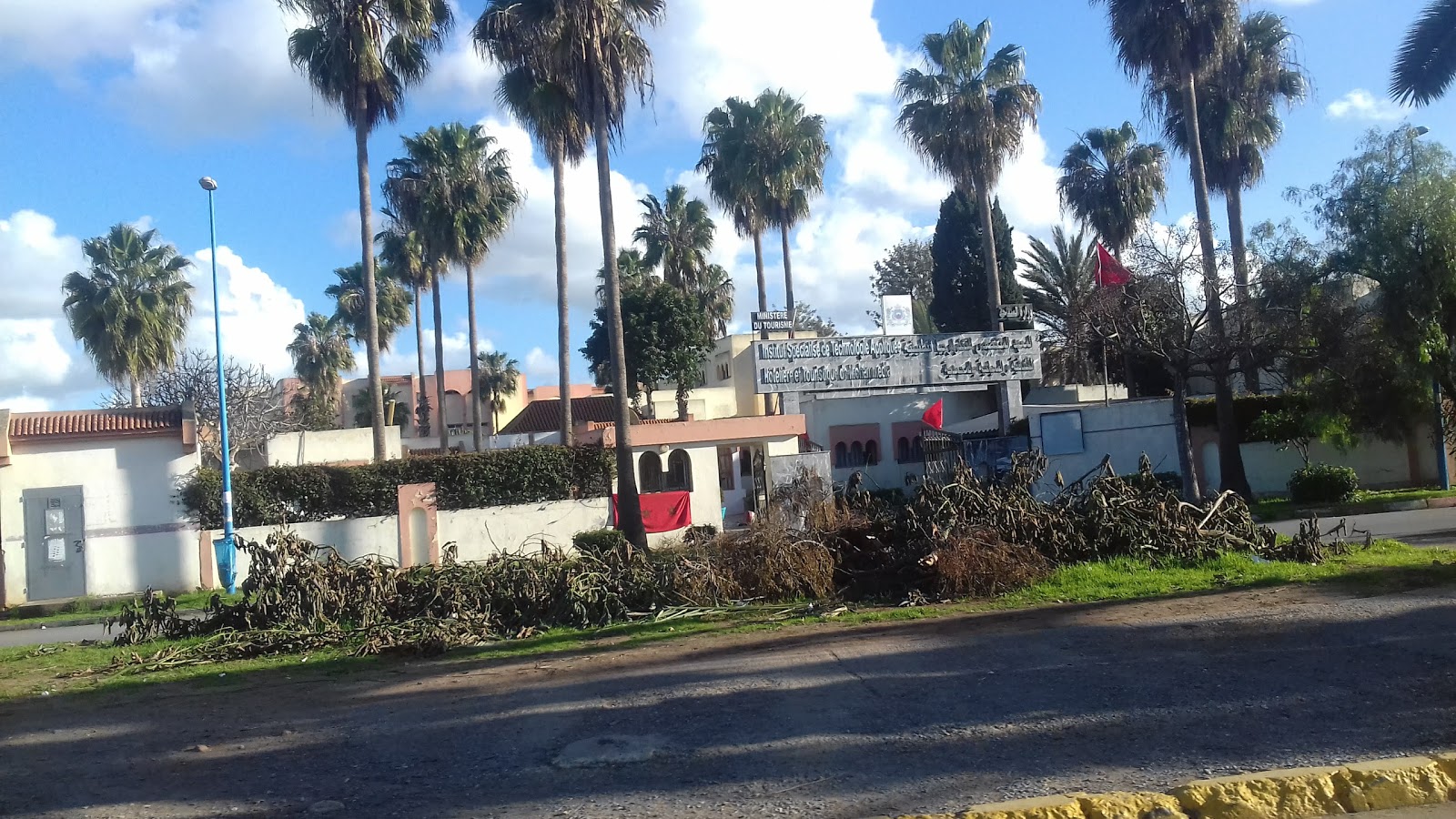 Institut Spécialisé de Technologie Appliquée Hôtelière et Touristique - Mohammédia