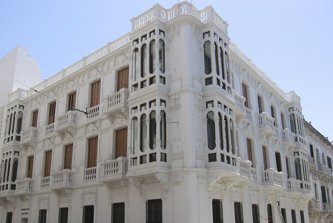Instituto Cervantes