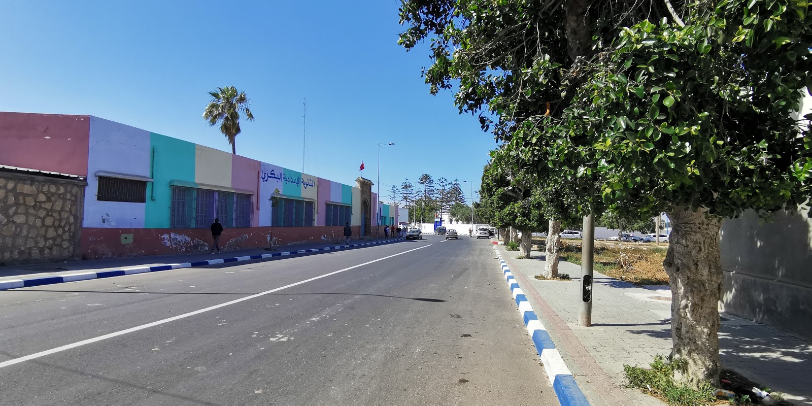 ECOLE ALBIKRI