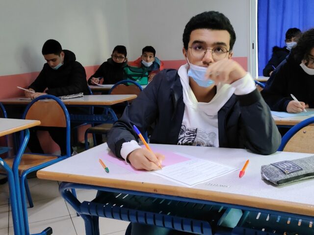 Institut ADAM "Collège & Lycée Scientifique" - Salé