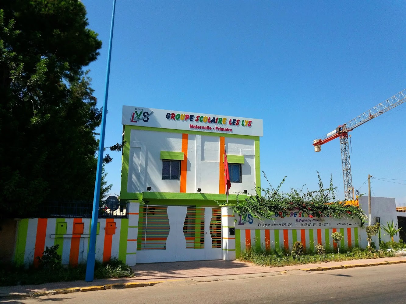 Groupe scolaire les lys