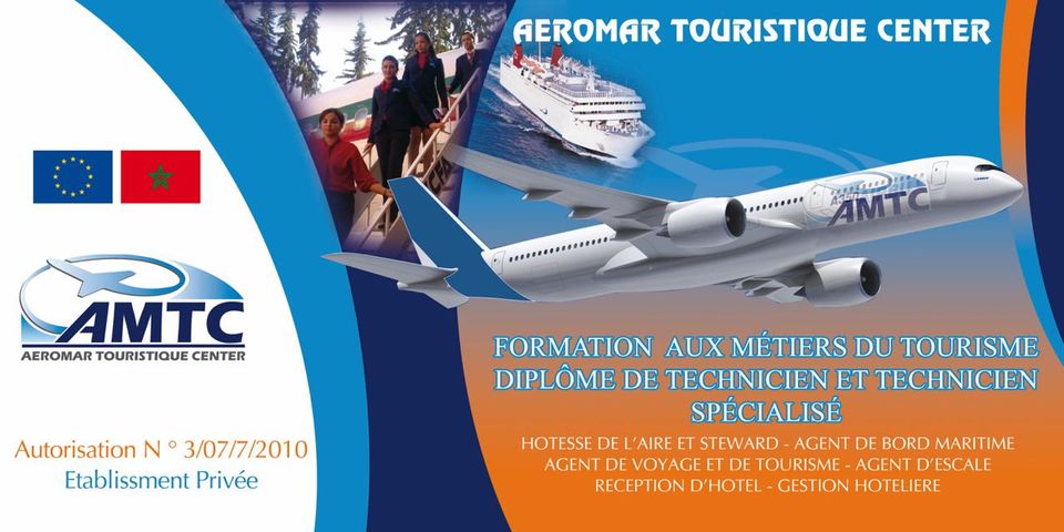 AEROMTC - École de formation des hôtesses de l'air et stewards à Casablanca - Casablanca