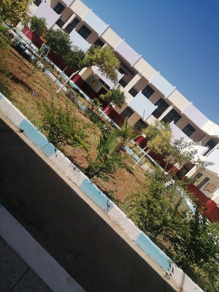 Lycée Abdelkrim Raiss - Fès