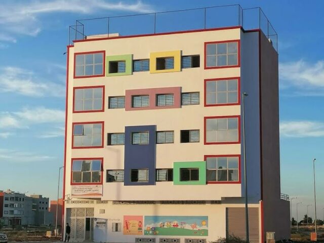 مؤسسة رسالة الغرب للتعليم الخصوصي