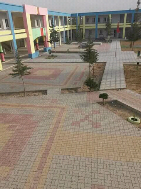 Groupe Scolaire Filali 1 - Guercif