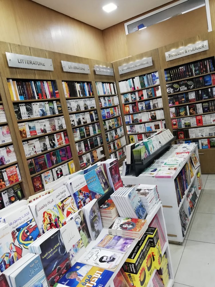 LIBRAIRIE DES ECOLES -AGENCE FES- - Fès
