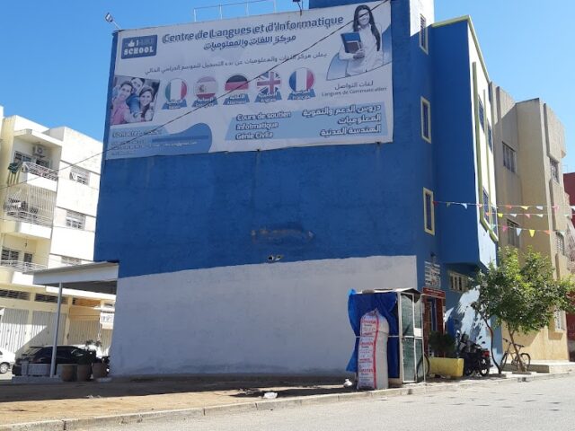 I-Like School - Fès