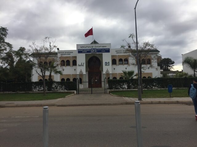 Institut des Etudes Hispano-Lusophones - Rabat