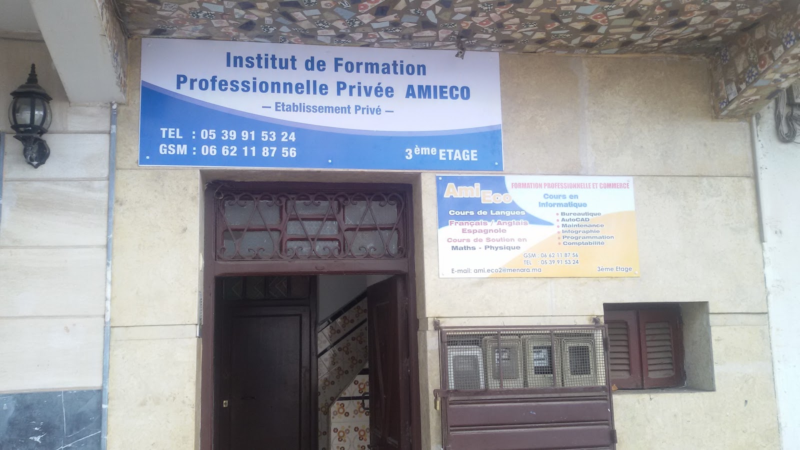 Institut AMIECO Larache