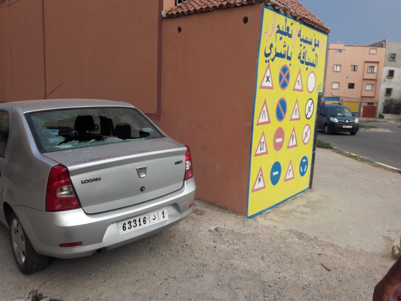 Auto-école Bachri - Safi
