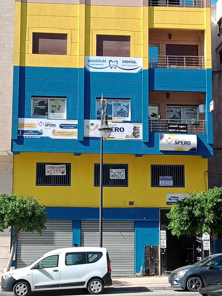Institut spero - Tanger