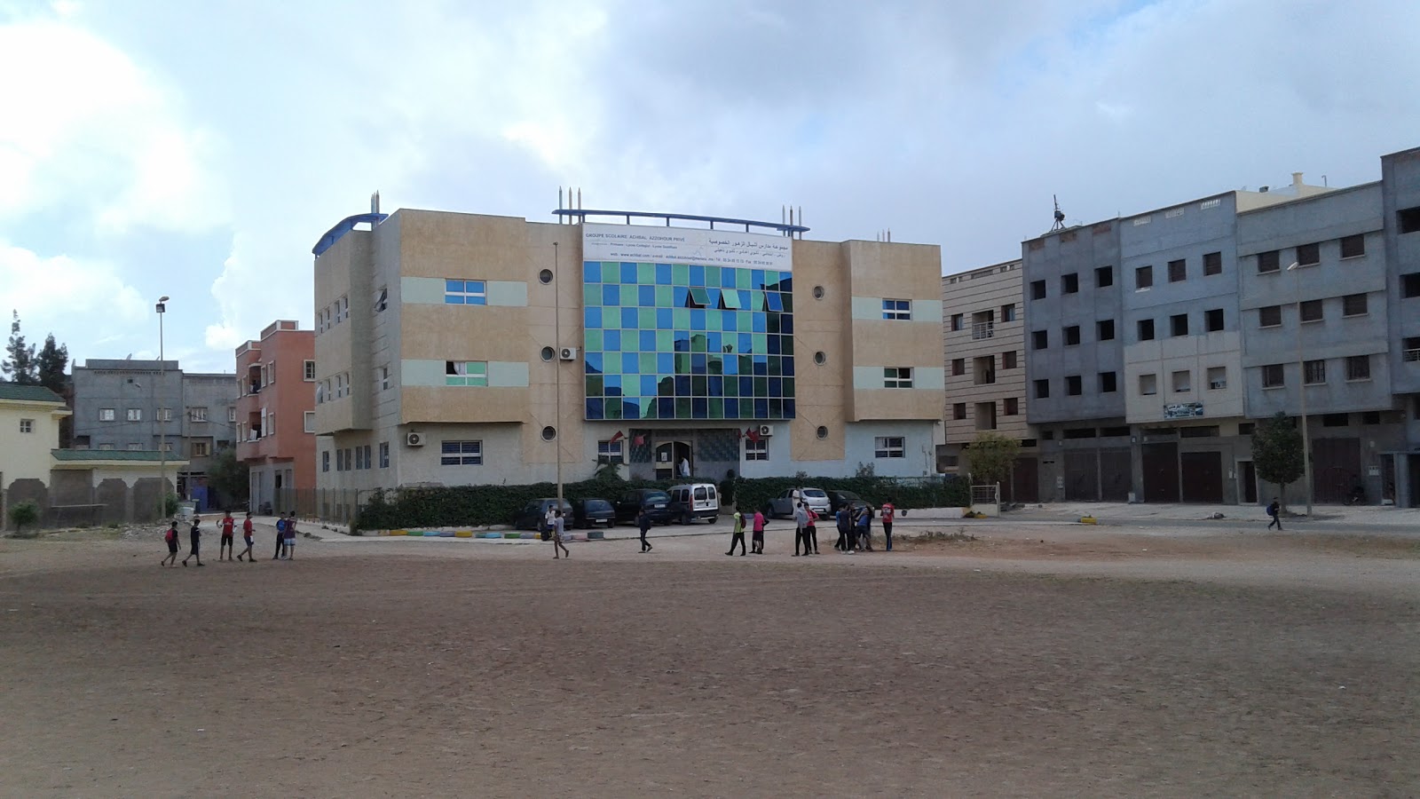 Groupe Scolaire Achbal Privé 2 - Safi