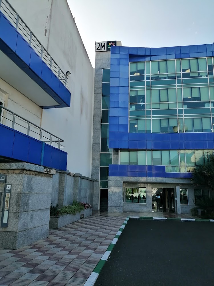 Ecole privé Anatole France Bennis