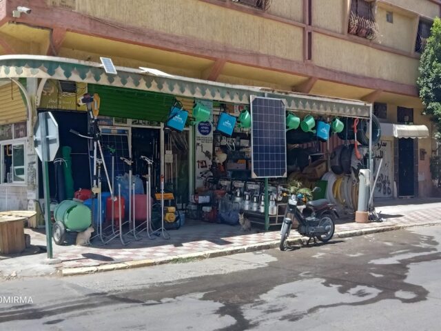 Ecole l'Ange Bleue - Privé