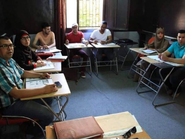 Oujda Languages Center - Institut Allemand à Oujda - Oujda