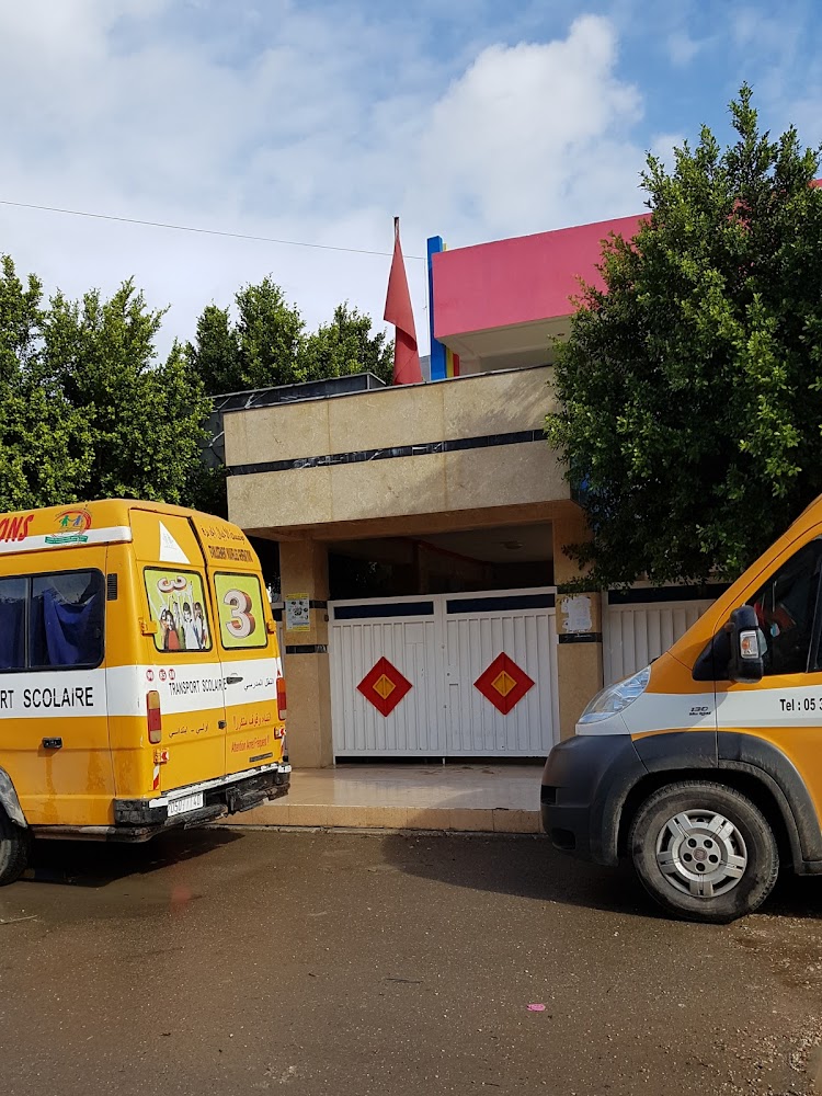 الأجيال الجديدة Nouvelles générations