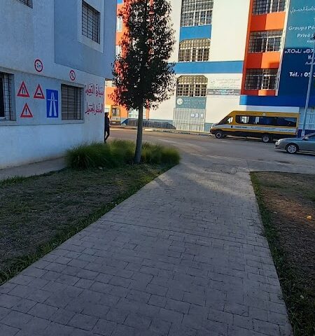 Auto Ecole Al Mandar Al Jamil - Skhirat
