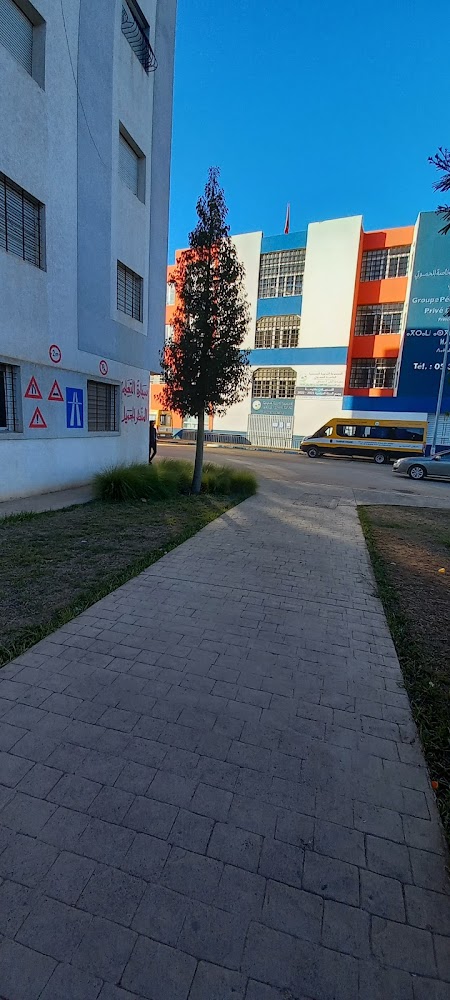 Auto Ecole Al Mandar Al Jamil - Skhirat