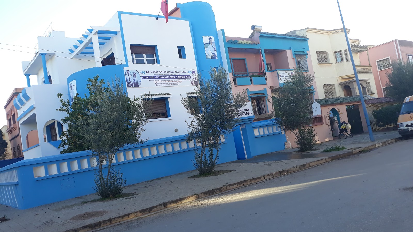 Aero School Khouribga