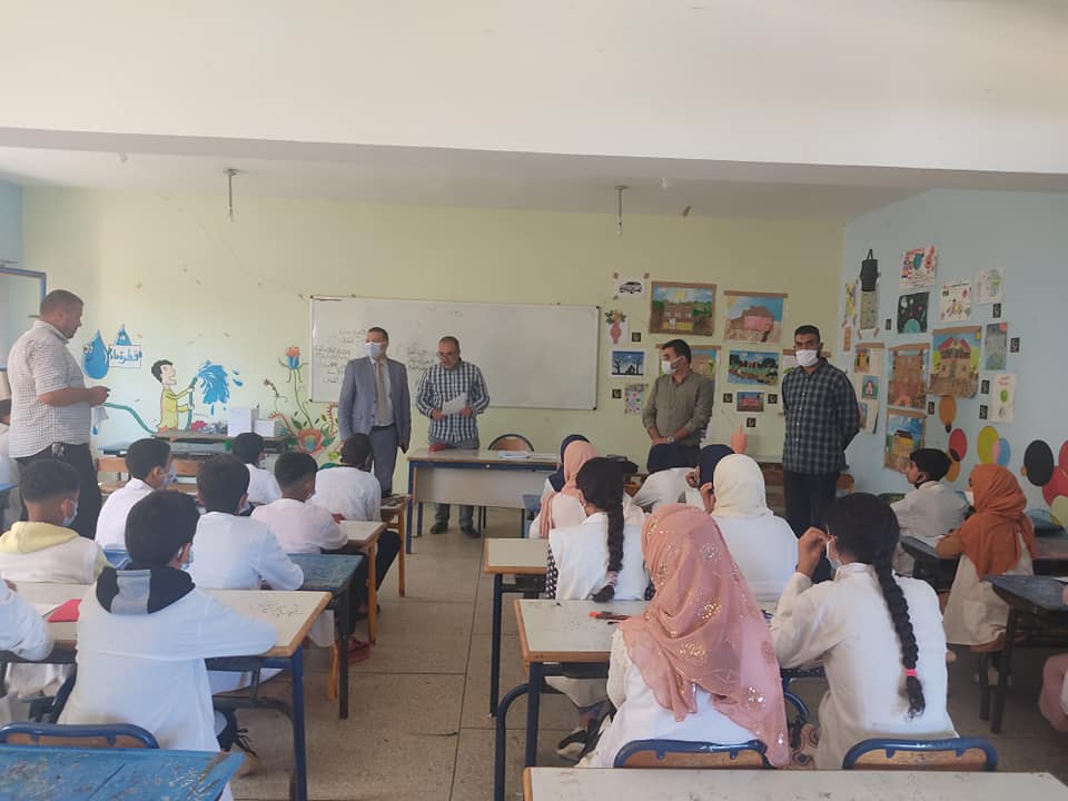 Collège Tabari