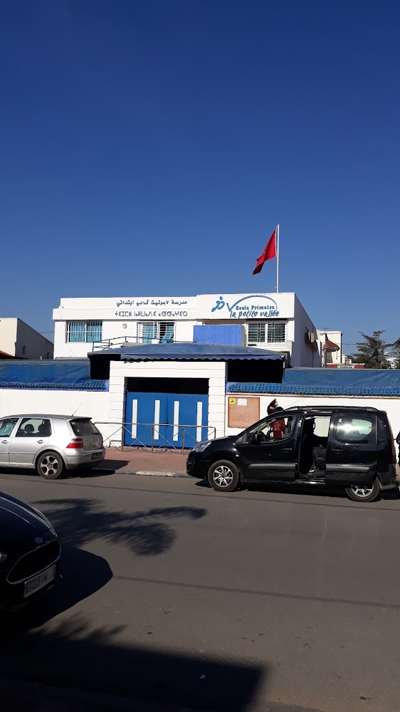 École primaire La Petite Vallée 1