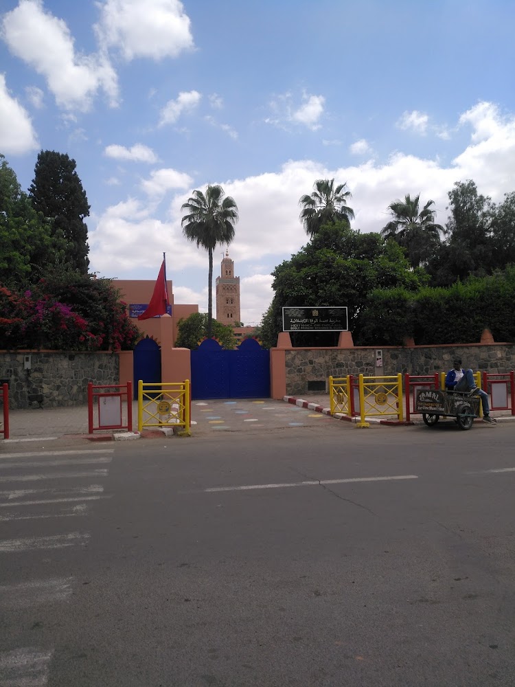 École Mohamed El ouafa - Marrakech