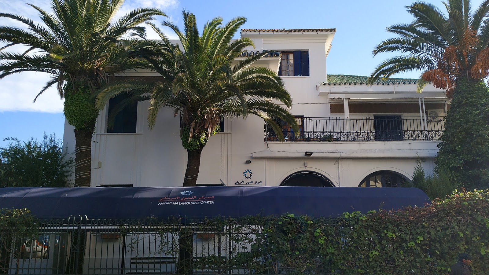 ALC-Tangier - Tanger