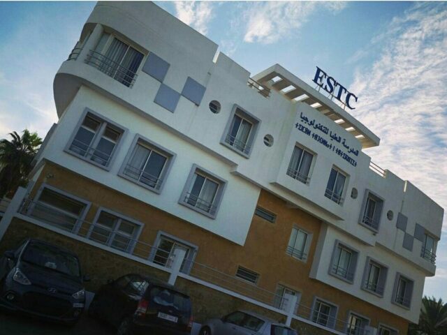 École supérieure de technologie de Casablanca - Casablanca