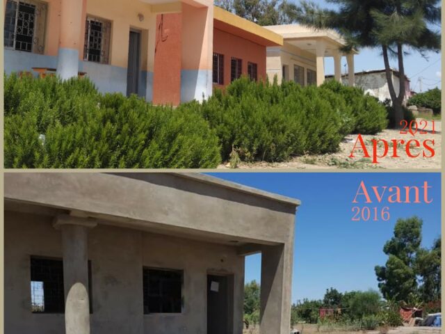 مجموعة مدارس الرمل القصيبية - Kceibya