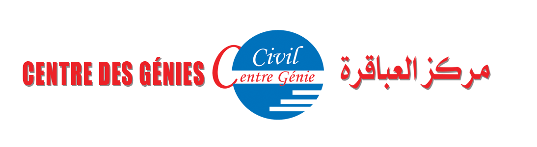 Institut des Génie Méditerranéen Privé INGMP
