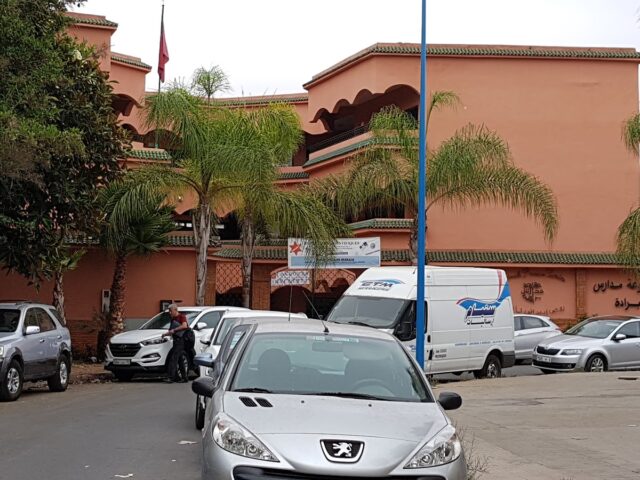 Groupe Scolaire Berrada