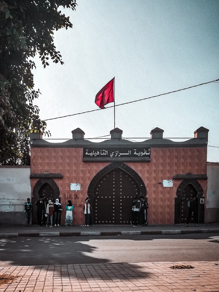 Lycée Qualifiant Errazi