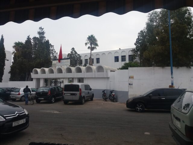 Office de la Formation Professionnelle et de la Promotion du Travail - Safi