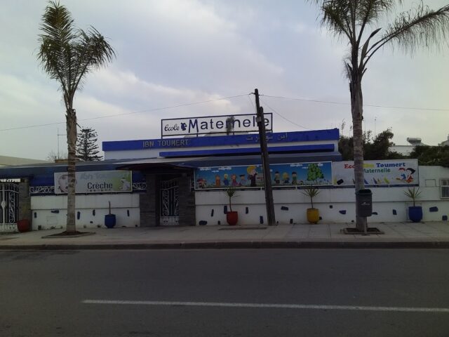 École maternel ibno tomart