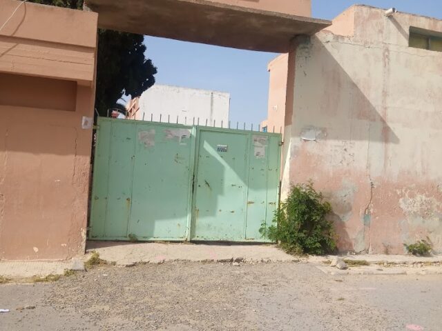 College Ibn El Khatib